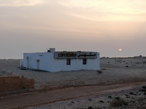 Al Asilah (Beach)